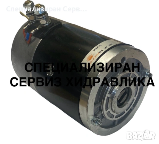 Ел. мотор, електромотор, електродвигател, двигател за падащ борд, снимка 8 - Части - 53106104