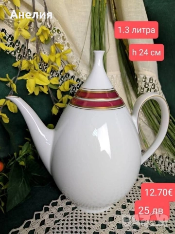 Scherzer Bavaria дебел кант бордо и красота , снимка 5 - Чаши - 54196130