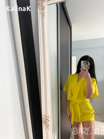 Жълт гащеризон