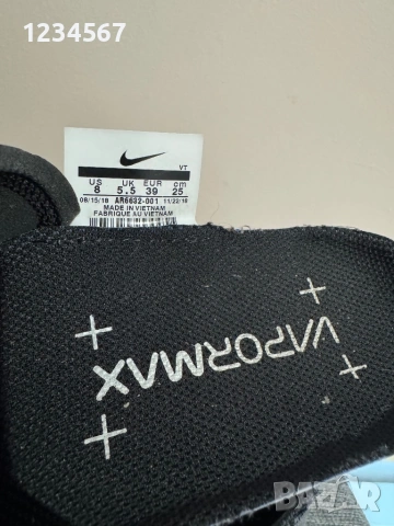 Nike Air VaporMax 2019 'Throwback Future'., снимка 3 - Маратонки - 53926128