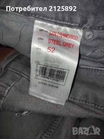 Мъжки оригинални дънки, снимка 8 - Дънки - 50409548