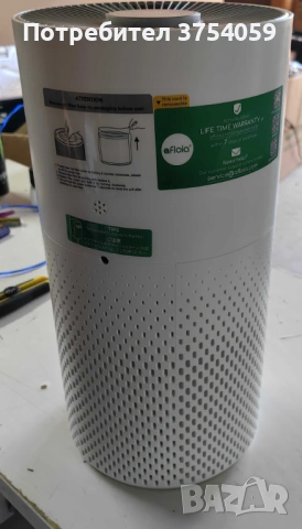 Пречиствател за въздух Afloia Kilo – 3-степенна филтрация, 1076 ft² покритие, 22 dB, снимка 9 - Овлажнители и пречистватели за въздух - 53208999