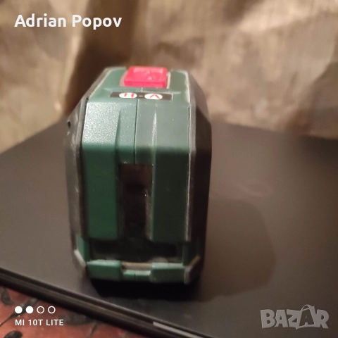 лазерен нивелир Парксайд