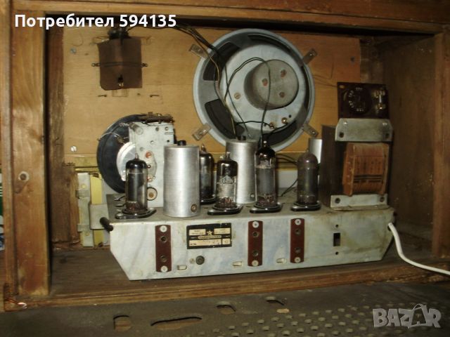 Старинно радио, снимка 6 - Антикварни и старинни предмети - 45325419