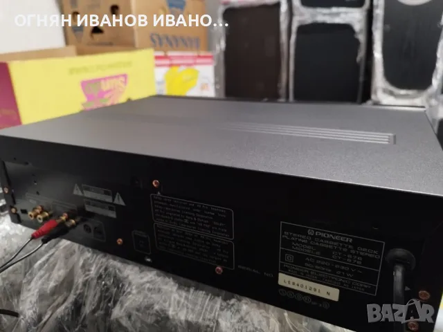 Pioneer CT-676

 Отличен!
, снимка 5 - Декове - 48789984