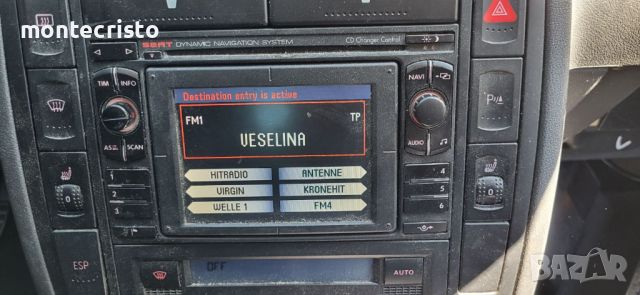 CD Radio Навигация Seat Alhambra (2000-2010г.) 1M0035191B / Seat Dynamic Navigation System, снимка 6 - Аксесоари и консумативи - 46043609