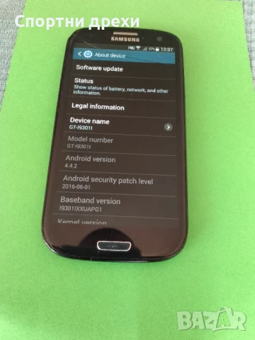 Samsung I9301 Galaxy S3 Neo (отключен), снимка 3 - Samsung - 51235127