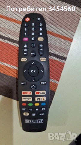 Телевизор LED Smart Star-Light, 24" (60 см), 24DM6600, HD, снимка 3 - Телевизори - 53927207