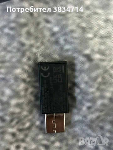 Продавам безжични слушалки Logitech g435, снимка 5 - Слушалки за компютър - 54031628