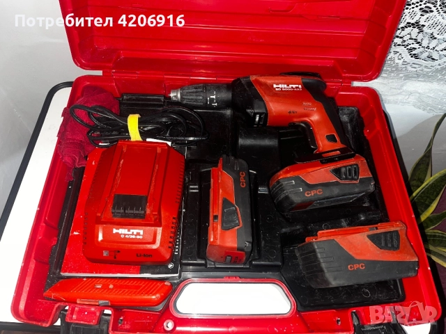 Hilti винтоверт за гипсокартон , снимка 2 - Винтоверти - 52961437