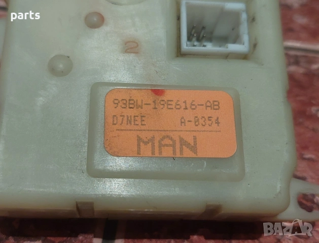 Моторче Клапи Парно Форд Мондео - 93BW19E616AB, снимка 3 - Части - 53461594