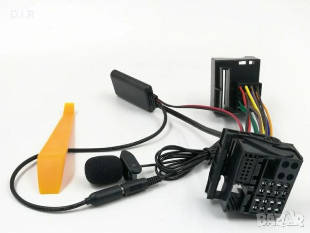Адаптер Bluetooth, За Opel CD30 CDC40 CD70, Микрофон с кабел 150 см, снимка 1 - Аксесоари и консумативи - 45118639