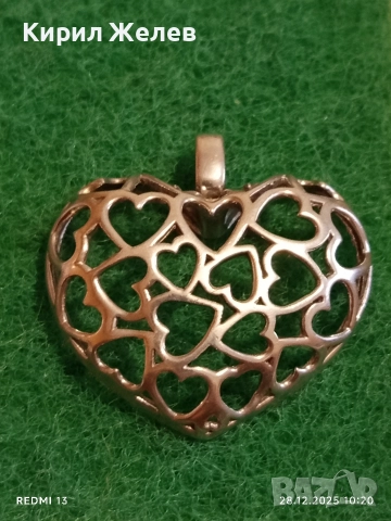 Сребърна висулка от колекцията Jette Joop ажурна майсторска изработка 44390