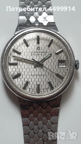 Рядък модел Junghans Automatic 625.21, снимка 6 - Антикварни и старинни предмети - 53200570