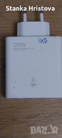 Адаптор 120w Xiaomi USB A., снимка 2 - Друга електроника - 53125757