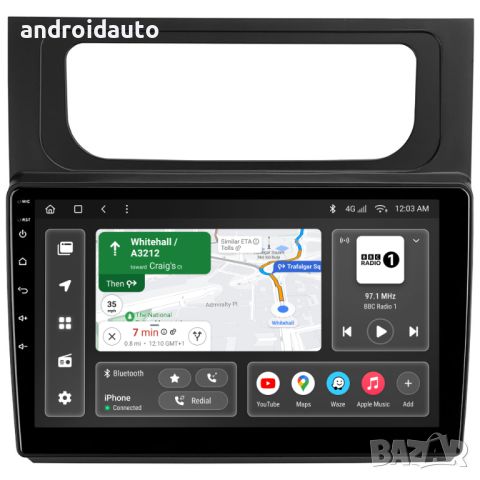 VW Touran 2010-2015, Android Mултимедия/Навигация, снимка 1 - Аксесоари и консумативи - 43380621