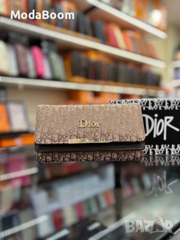 Christian Dior • Стилни Дамски Портмонета , снимка 9 - Портфейли, портмонета - 46741445