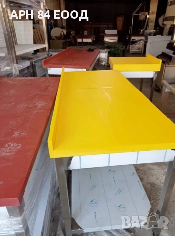 Полиетиленови дъски за рязане Предлагат се в различни цветове и различни размери., снимка 5 - Обзавеждане на кухня - 54168062