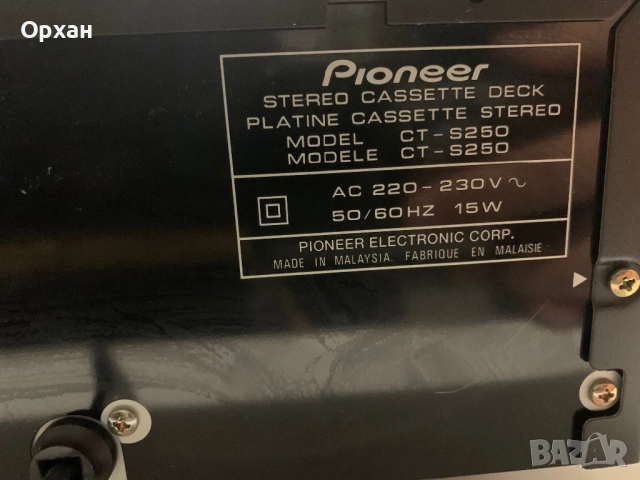 Pioneer CT-S250, снимка 6 - Декове - 52726401