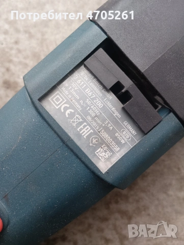 Bosch gbh 2-28dfv перфоратор , снимка 7 - Бормашини - 53183938