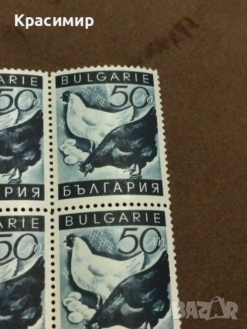 Пощенски марки Царство България Минт., снимка 2 - Филателия - 52579183