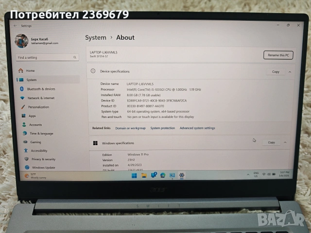 Acer swift 3 sf314, снимка 3 - Лаптопи за работа - 53880759