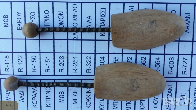 Пружини за обувки, обтегачи , калъпи