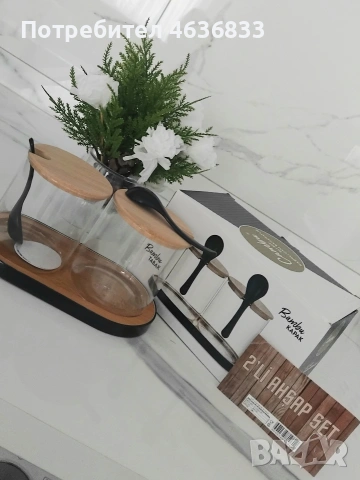 2 бр. стъклени 2 бр. лъжици с бамбуков капак и поднос