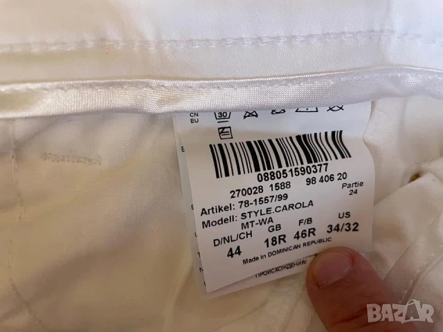 Чисто нов панталон BRAX,размер 44, снимка 7 - Панталони - 54265889