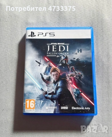 Star Wars Jedi fallen order