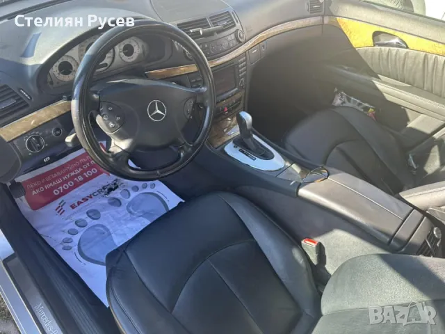 Mercedes-Benz E  280 3.0  190кс Avantgarde v6 / 7g tronic / W211  - цена 7 900 лв моля БЕЗ бартери  , снимка 12 - Автомобили и джипове - 48405843