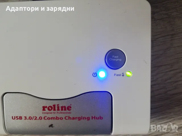 Roline USB 3.0 / 2.0 Combo Charging Hub зарядна станция, снимка 4 - Друга електроника - 47870745