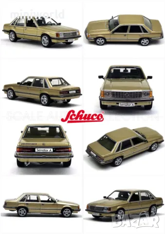 Opel Senator A 1978-1982 - мащаб 1:43 на Schuco моделът е нов в PVC дисплей-кейс