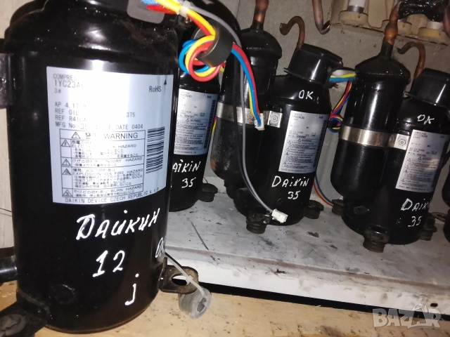 части от климатици Дайкин , снимка 2 - Климатици - 53480558