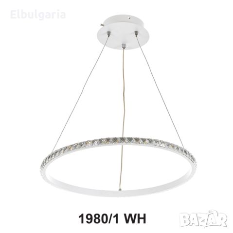 LED полилей EL 1980, снимка 3 - Полилеи - 45126286