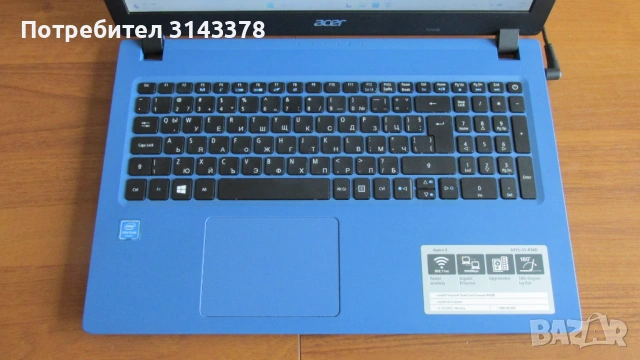 15.6 инча Acer с четириядрен Intel и SSD, снимка 2 - Лаптопи за дома - 53709364