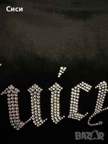 Яке juicy couture s, снимка 5 - Якета - 52242201