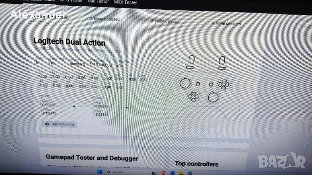 контролер за Pc Logitech F310, снимка 4 - Клавиатури и мишки - 53235999
