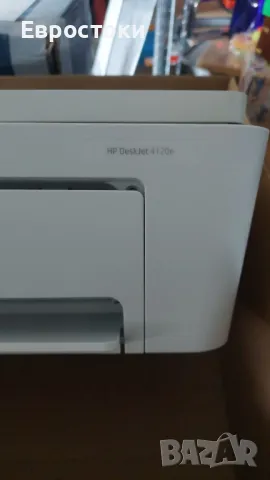 Мултифункционалнo устройствo AiO HP - DeskJet 4120e, бяло. Без мастило, снимка 4 - Принтери, копири, скенери - 48465793