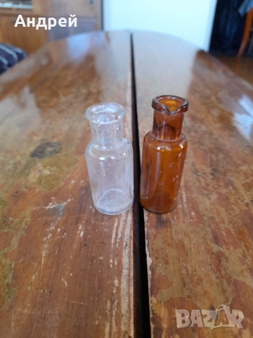 Старо аптекарско шише,шишета