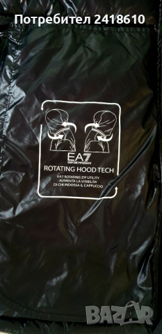 Emporio Armani EA7 Bomber Mens Jacket Size L НОВО! ОРИГИНАЛ! Мъжко Зимно Яке!, снимка 5 - Якета - 52554154