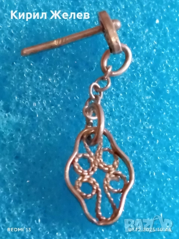 Елегантна сребърна обеца ажурен дизайн много красива 43714, снимка 6 - Обеци - 52604336