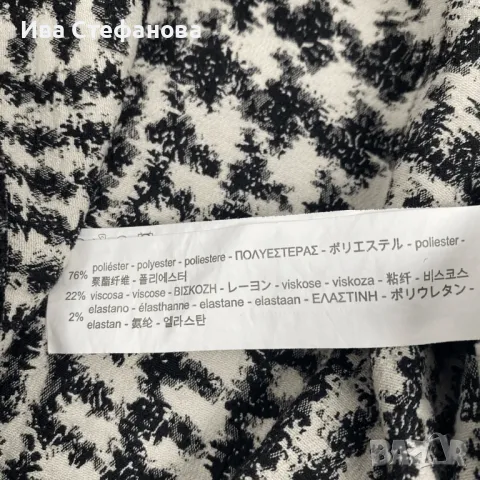 Wow 🤩 Нова черно бяла къса ежедневно елегантна рокля Zara zara, снимка 2 - Рокли - 48898748