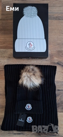 Зимни шапки унисекс Dsquared2, Jordan, Nike, Moncler, Hugo Boss,Calvin Klein, снимка 15 - Шапки - 52804033