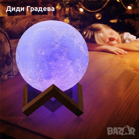 Лампа във формата на Луна с LED светлина и дървена поставка, снимка 2 - Настолни лампи - 53908823