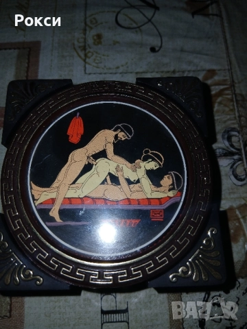 Подложки за чай кафе камасутра Гръцки, снимка 9 - Антикварни и старинни предмети - 51987450