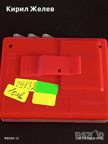 Ретро уокмен STEREO запазен за КОЛЕКЦИЯ ДЕКОРАЦИЯ 29132, снимка 4 - Други ценни предмети - 51759970