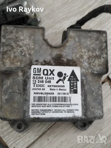 Централа AIRBAG за OPEL ZAFIRA B AIRBAG CONTROL MODULE 13246046 327963935, снимка 1 - Части - 47175217