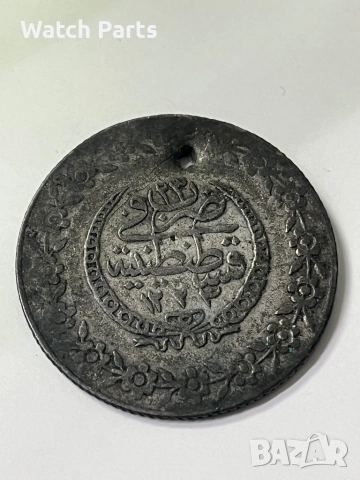 две османски сребърни монети 1 куруш и 5 куруш 1223 година , снимка 7 - Нумизматика и бонистика - 53286706