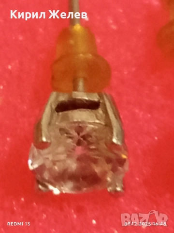 Шармантни сребърни обеци с ювелирно фасетиран чист планински кристал 39890, снимка 6 - Обеци - 52640524